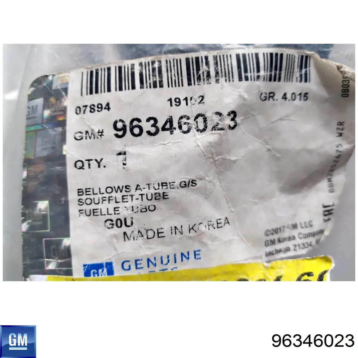 Пыльник рычага переключения передач General Motors 96346023 цена, от 3.94 USD
