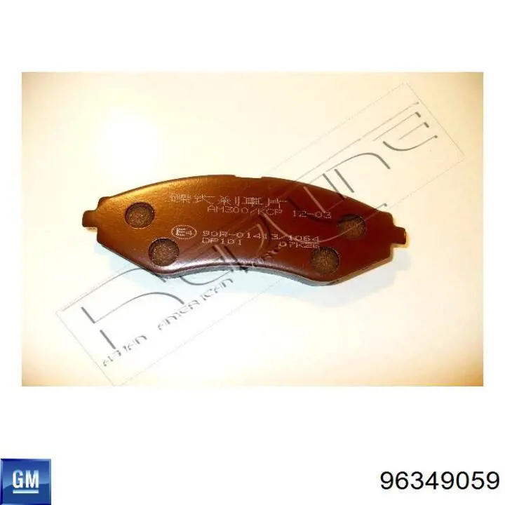 SP1119F Sangsin Колодки передние