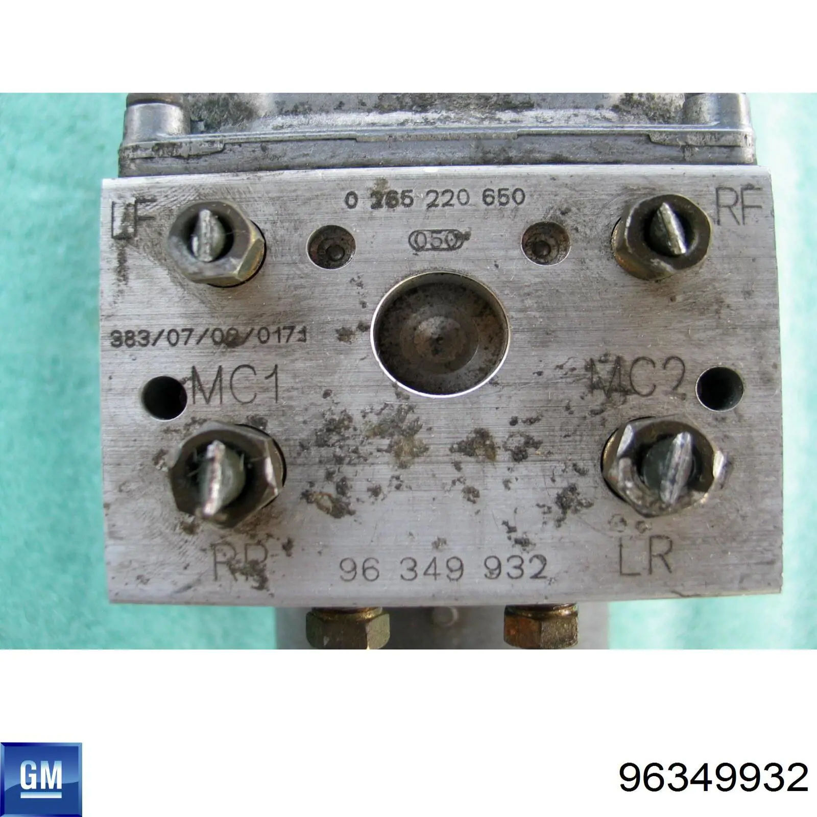 Гидроблок АБС General Motors 96349932 цена, от 28.06 USD