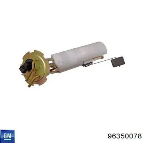 Купить 96350078 General Motors Топливный насос погружной электрический