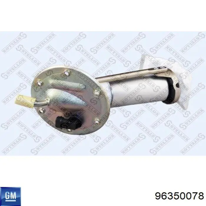 Насос топливный электрический 96350078 General Motors