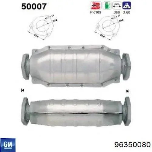 Катализатор 099244 Bosal