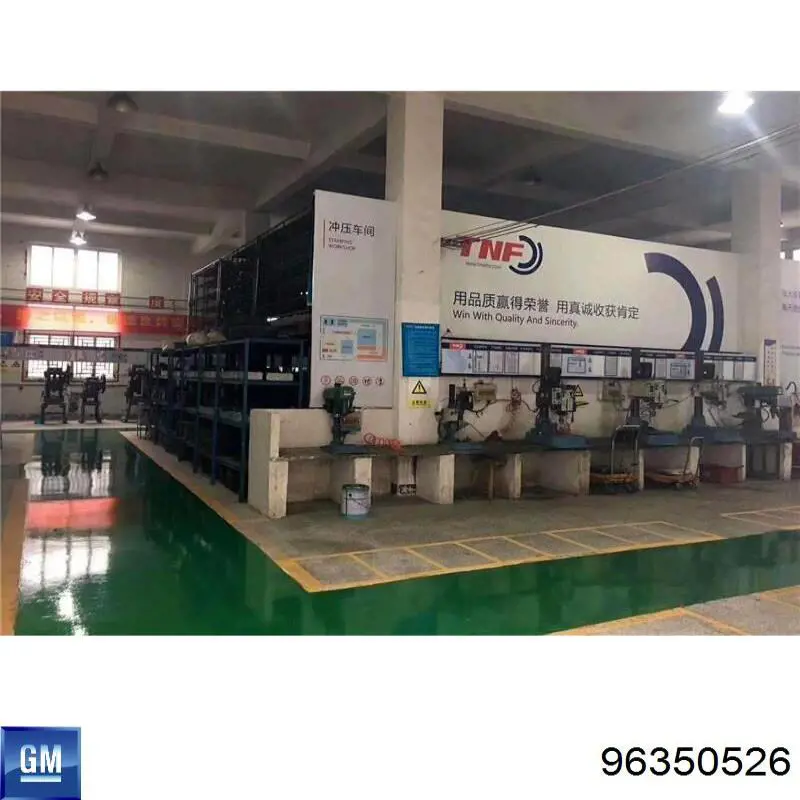 Обводной ролик ремня ГРМ General Motors 96350526 цена, от 6.70 USD