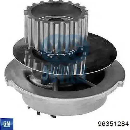 Купить 96351284 General Motors Насос охлаждения