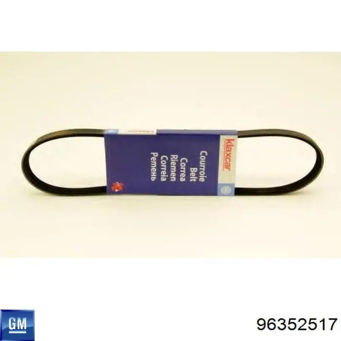 Ремень генератора 96352517 General Motors