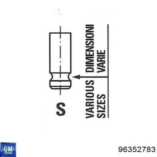 Выпускной клапан 96352783 General Motors