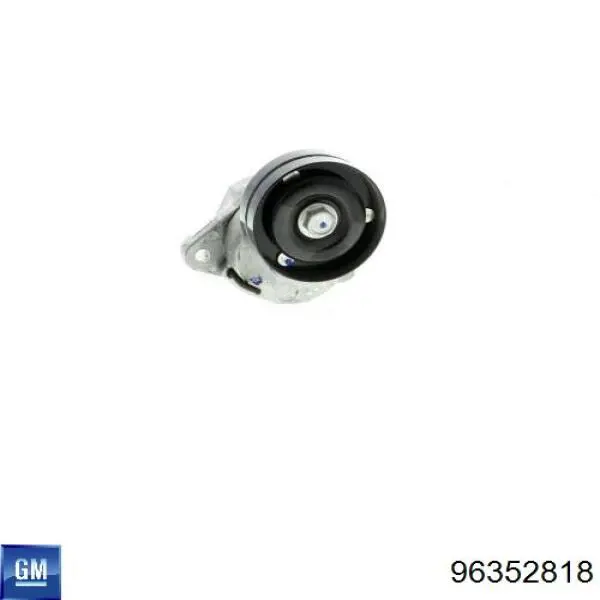 Купить 96352818 General Motors Ремень приводной