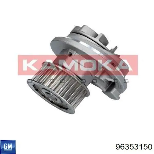 Помпа охлаждения General Motors 96353150 цена, от 24.55 USD