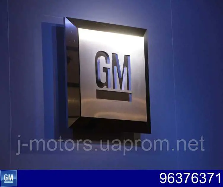 96376371 General Motors прокладка дроссельной заслонки
