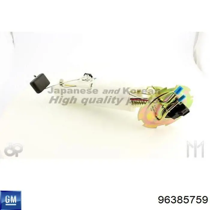 Бензонасос EFPD0003D Mando