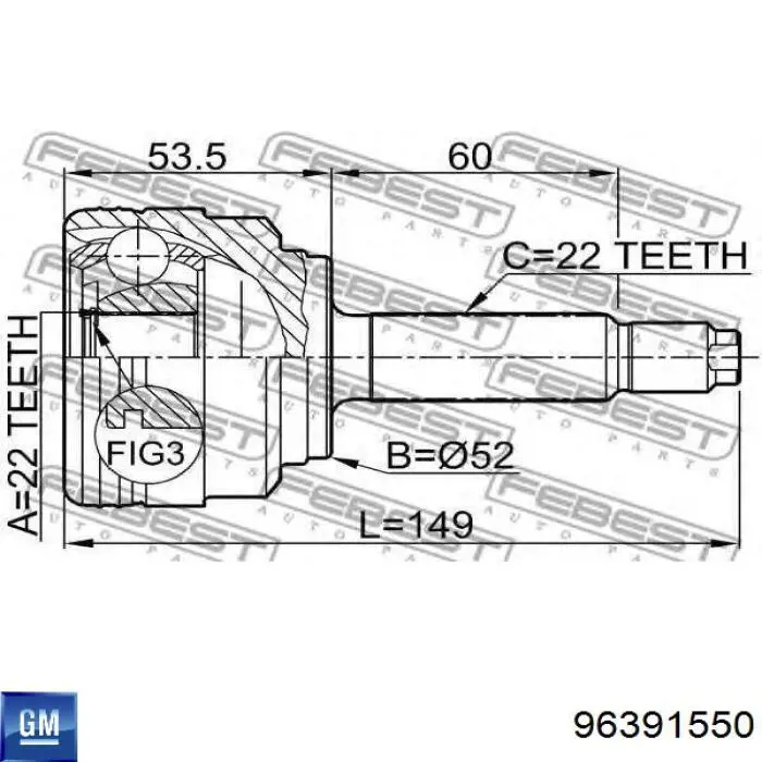 ШРУС наружный General Motors 96391550