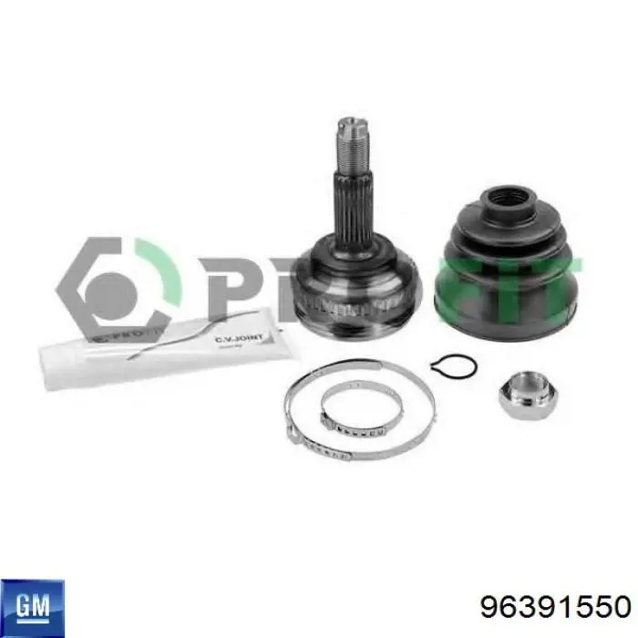 Граната колесная General Motors 96391550 цена, от 24.63 USD