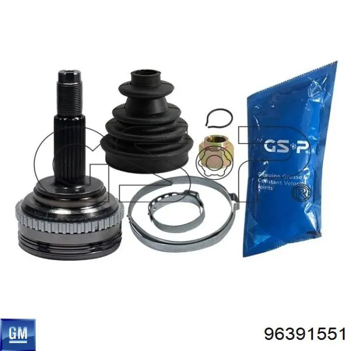 Граната колесная General Motors 96391551 цена, от 24.63 USD