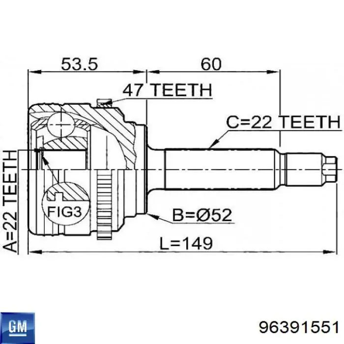Купить 96391551 General Motors Внешняя граната