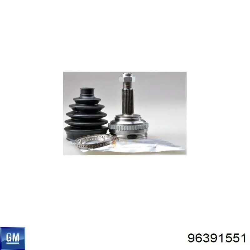 Граната колесная General Motors 96391551 цена, от 24.63 USD
