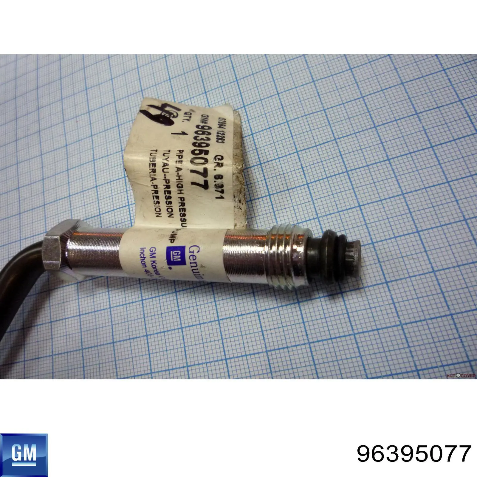 Шланг ГУР высокого давления 96395077 Opel