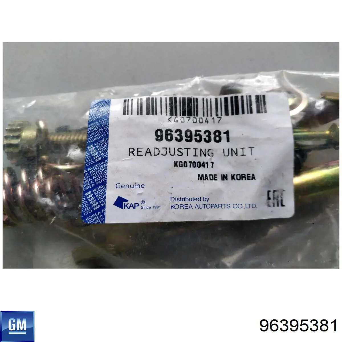 Kit de montaje, zapatas de freno traseras 96395381 GM/Daewoo