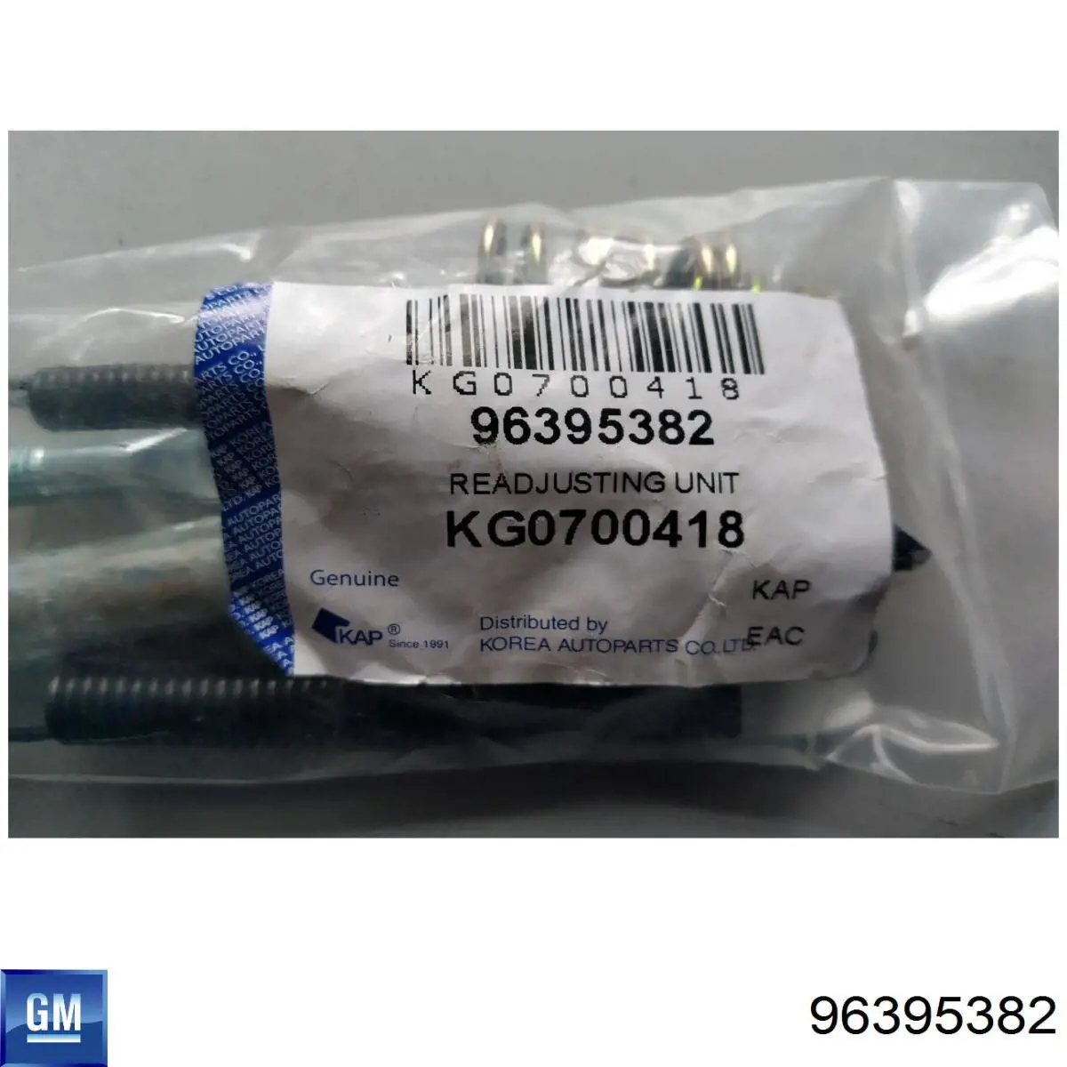 Kit de montaje, zapatas de freno traseras 96395382 General Motors