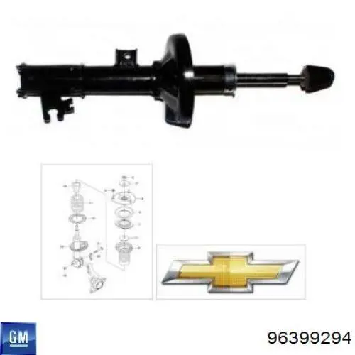 Купить MMW0037 Japan Parts Амортизатор подвески передний правый