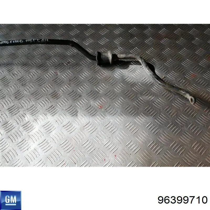 Купить 96399710 General Motors Стабилизатор передний