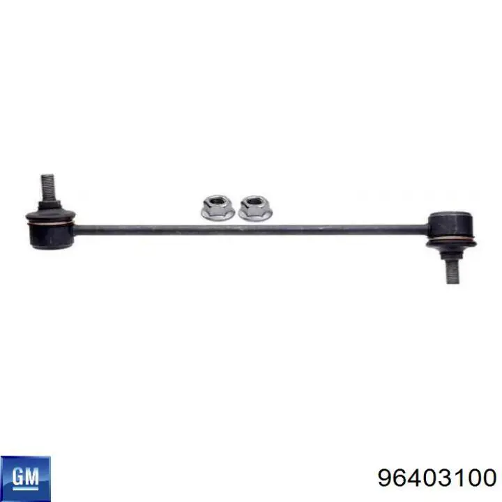 Купить 96403100 General Motors Солдатик стабилизатора, переднего, правый
