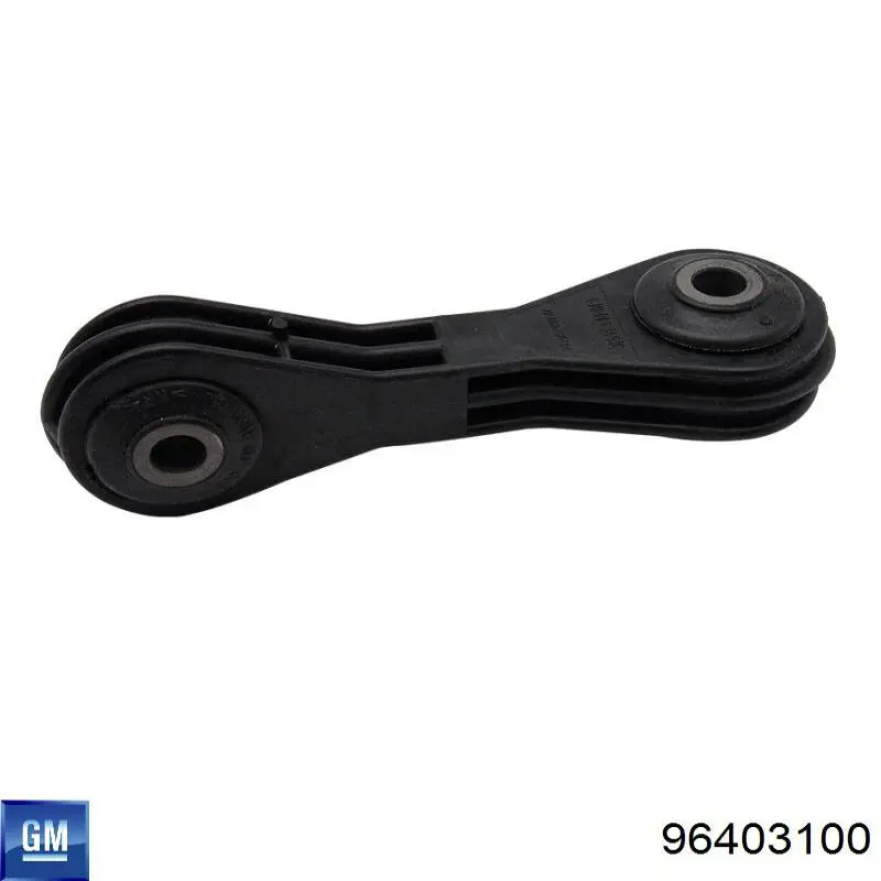 Линк стабилизатора, переднего, правый General Motors 96403100 цена, от 6.81 USD