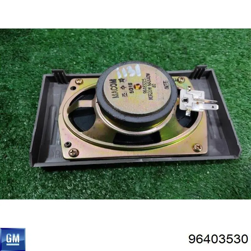 Купить 96403530 General Motors 