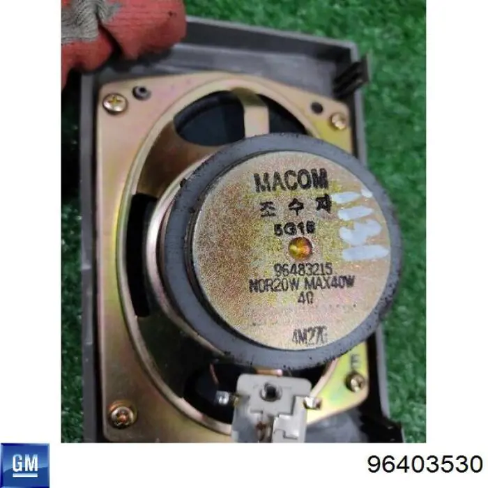  General Motors 96403530 цена, от 48.24 USD