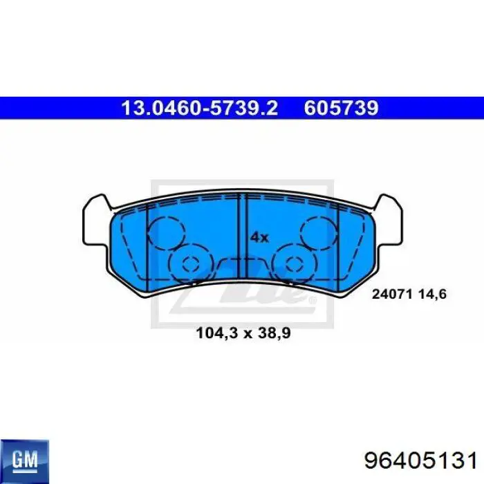 96405131 General Motors колодки тормозные задние дисковые