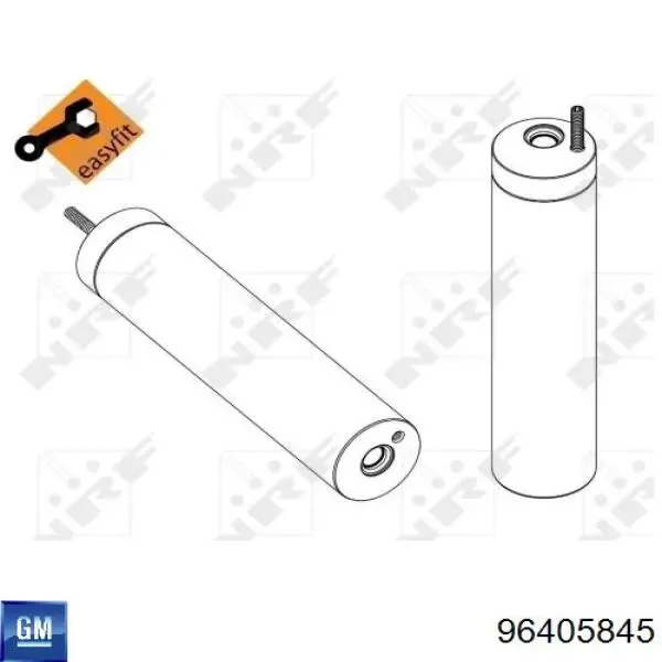 Купить 22070040 KAM Осушитель кондиционера