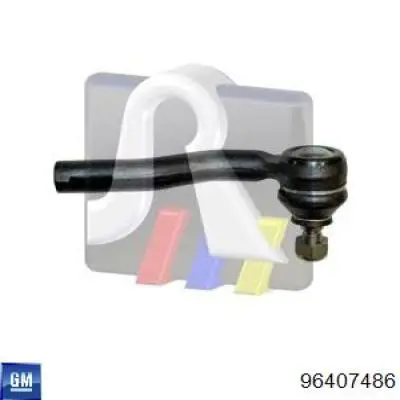 Наконечник рулевой тяги General Motors 96407486