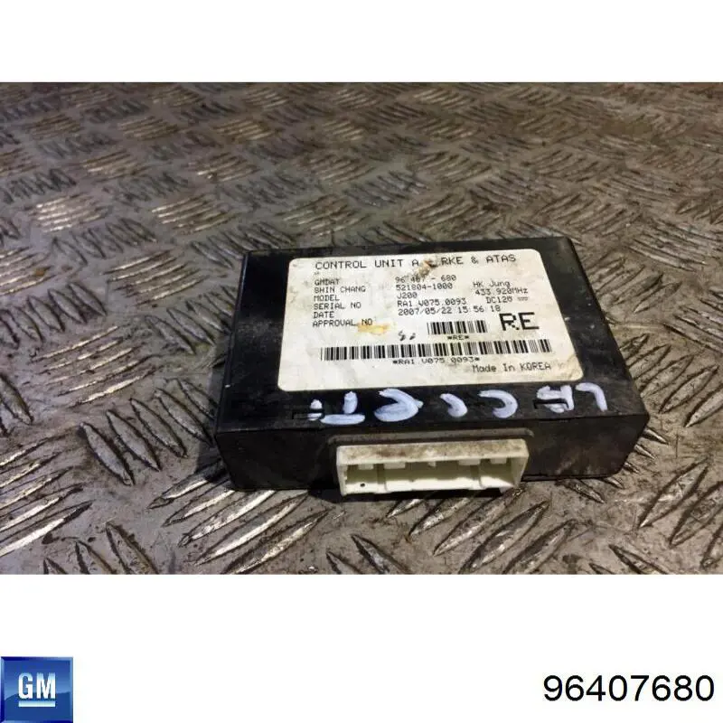 Блок управления центральным замком General Motors 96407680 цена, от 6.33 USD
