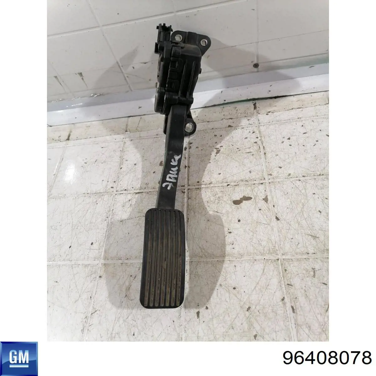 Купить 96408078 General Motors Педаль газа