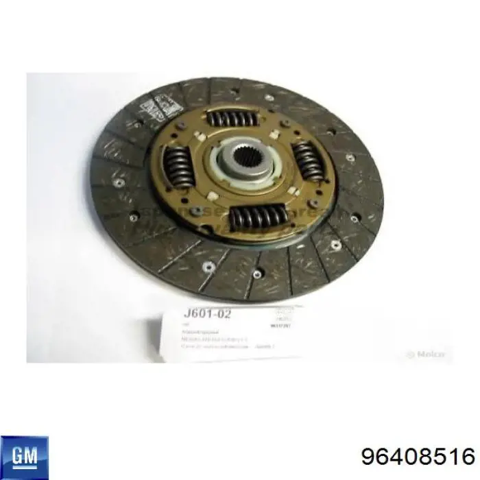 Купить VKD27170 VALEO Диск сцепления