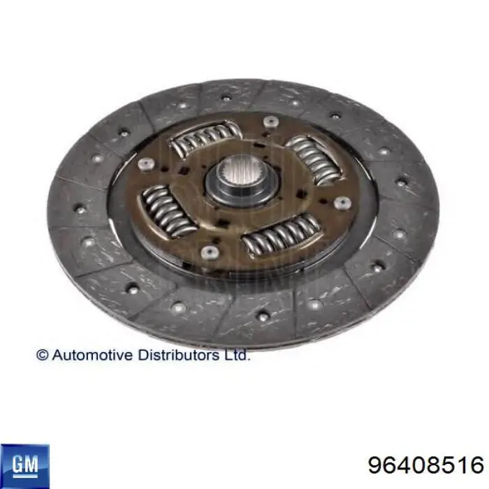 Диск сцепления VKD27170 VALEO