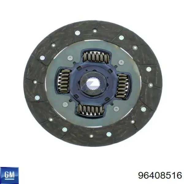 Диск сцепления General Motors 96408516 цена, от 35.89 USD