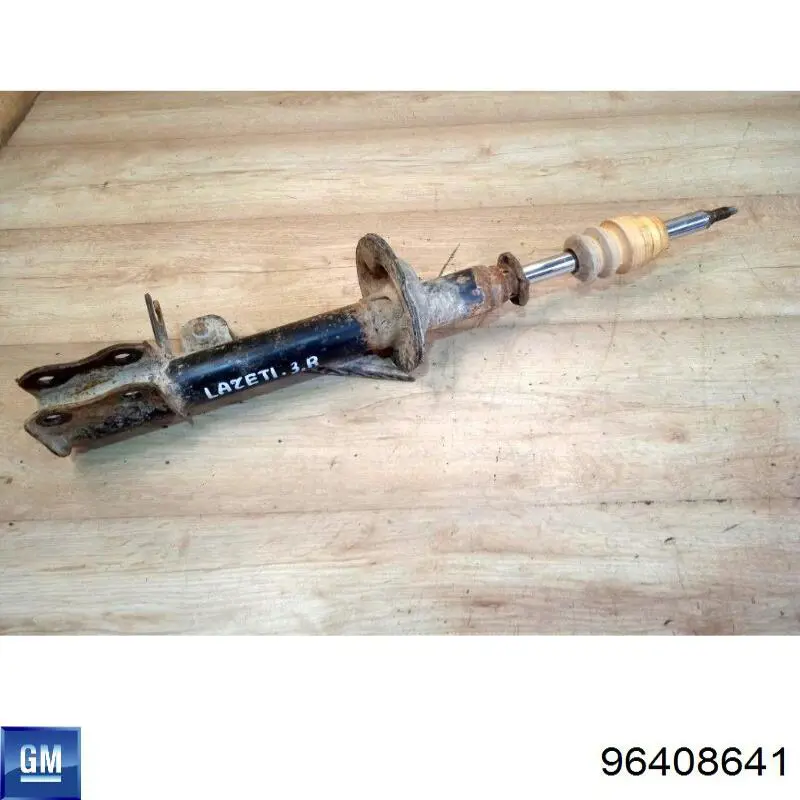 Амортизатор задний, правый Masuma G8619 цена, от 44.44 USD