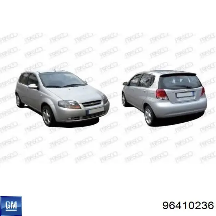 96410236 General Motors Ручка задней двери наружная, левая