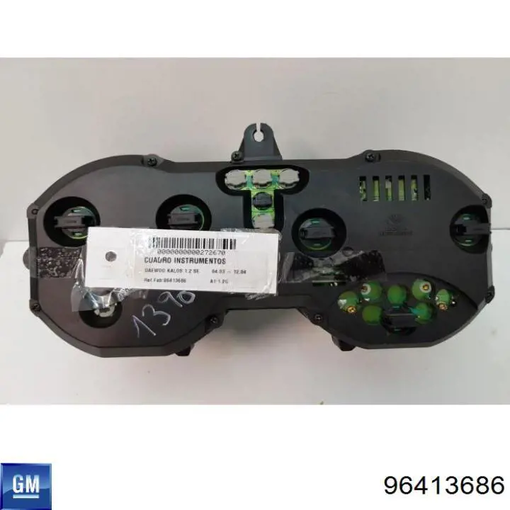  General Motors 96413686 цена, от 9.84 USD