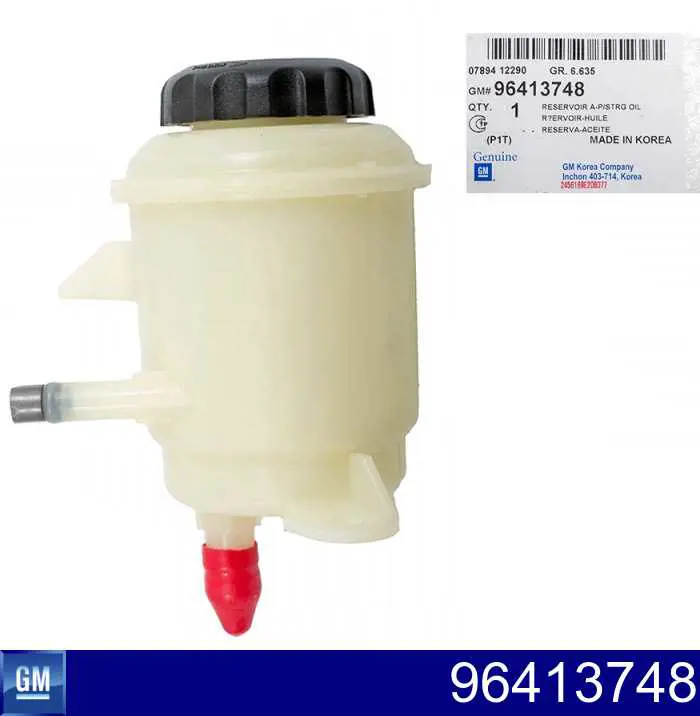 Бачок насоса ГУР General Motors 96413748 цена, от 23.58 USD