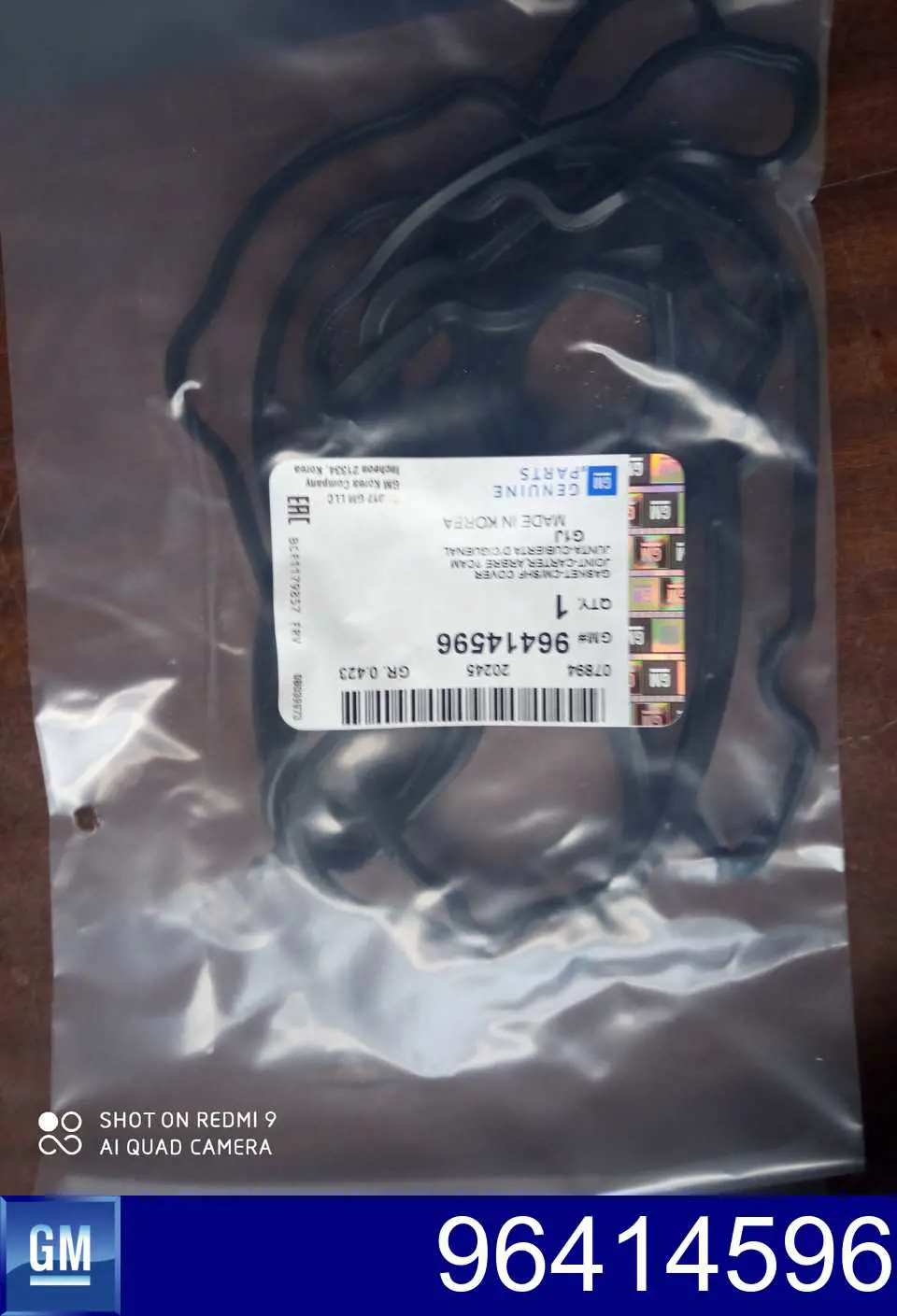 96414596 General Motors Прокладка крышки клапана