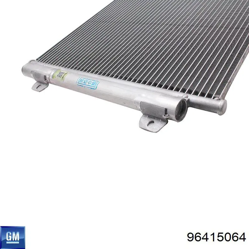 Передний нижний рычаг General Motors 96415064