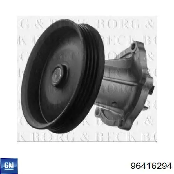 Помпа 96416294 General Motors