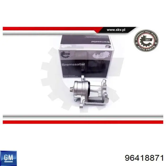 Супорт тормзной General Motors 96418871 цена, от 39.36 USD