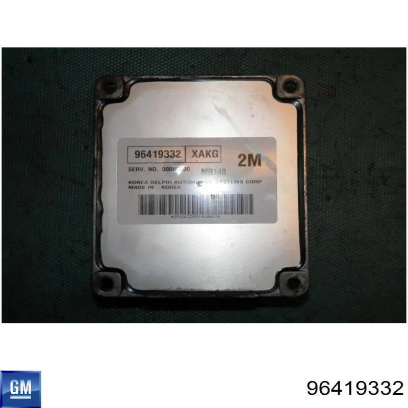 Купить 96419332 General Motors 