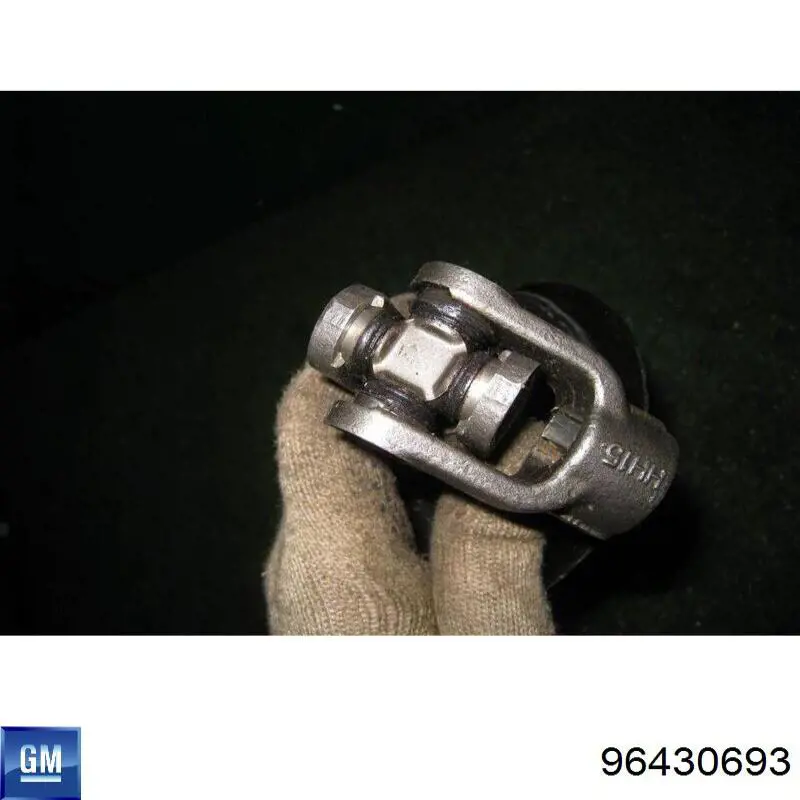  General Motors 96430693 цена, от 99.27 USD