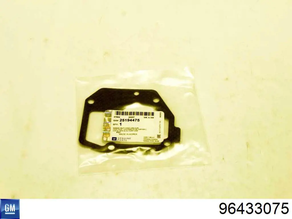 Прокладка EGR-клапана рециркуляции Parts-Mall P1ZC003 цена, от 1.77 USD