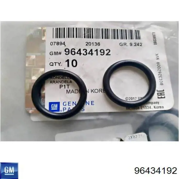 Кольцо уплотнительное шланга компрессора нагнетательного General Motors 96434192
