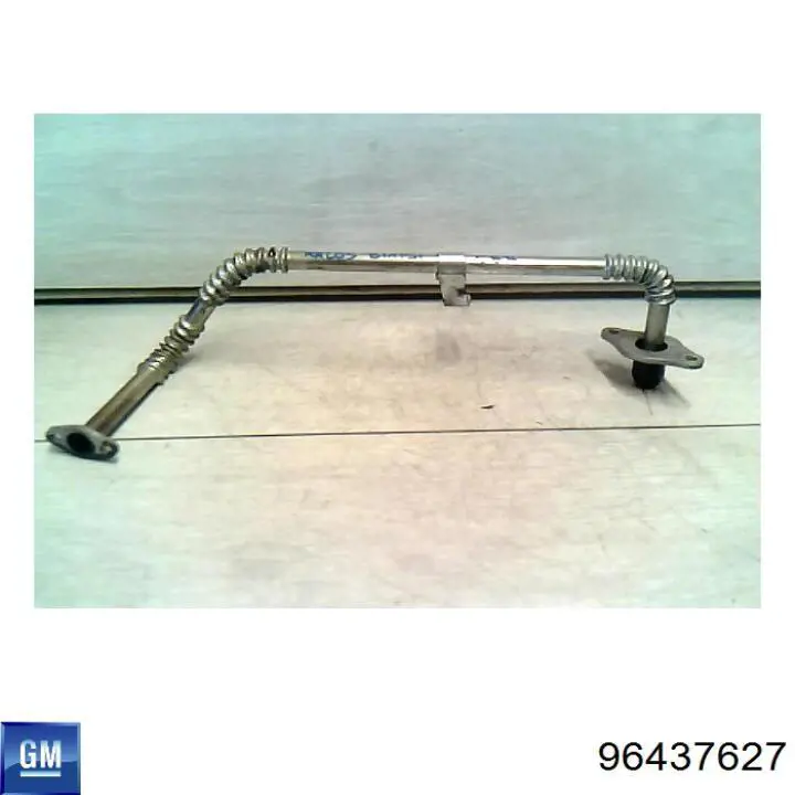 Динамик передней двери General Motors 96437627 цена, от 5.97 USD