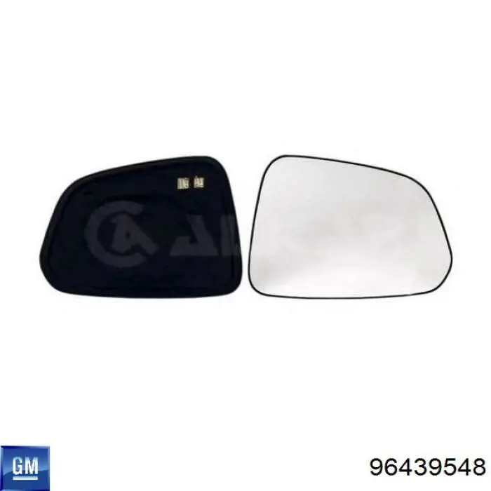  General Motors 96439548 цена, от 20.10 USD